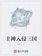 前方之路坎坷不平