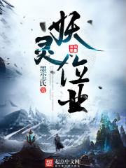 小二哥哥