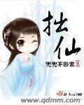 霍格沃茨吧