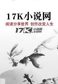 妖孽王爷妖孽妃