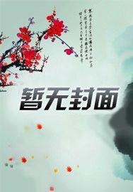 迷失蔚蓝怎么玩