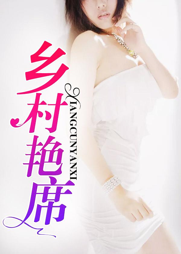 重生无敌奶爸杨辰的